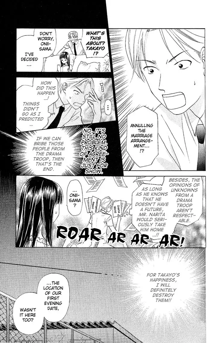 W Juliet Chapter 47 28